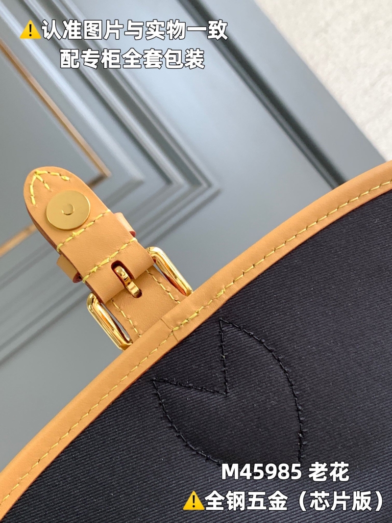 LV Satchel Bags